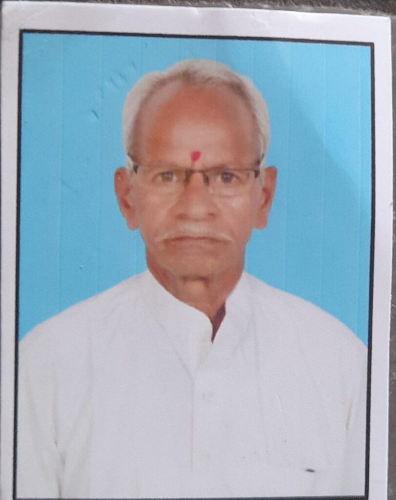DR. SHANKARAPPA
